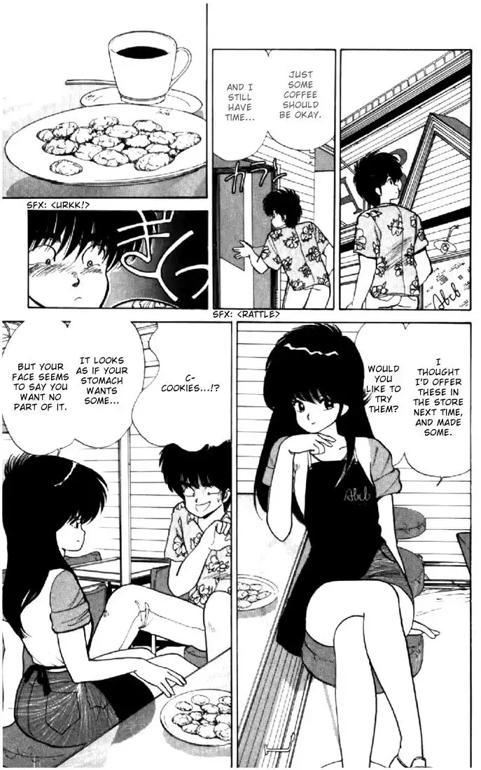 Kimagure Orange Road Chapter 67 13